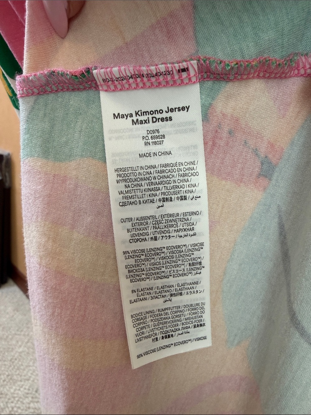 Boden Maya Kimono Jersey Knit Maxi Dress - Picture 5 of 5